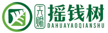 摇钱树板材